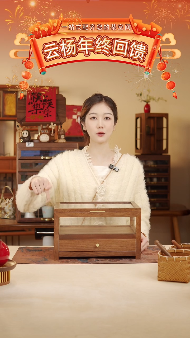 【闪购商品】BM10