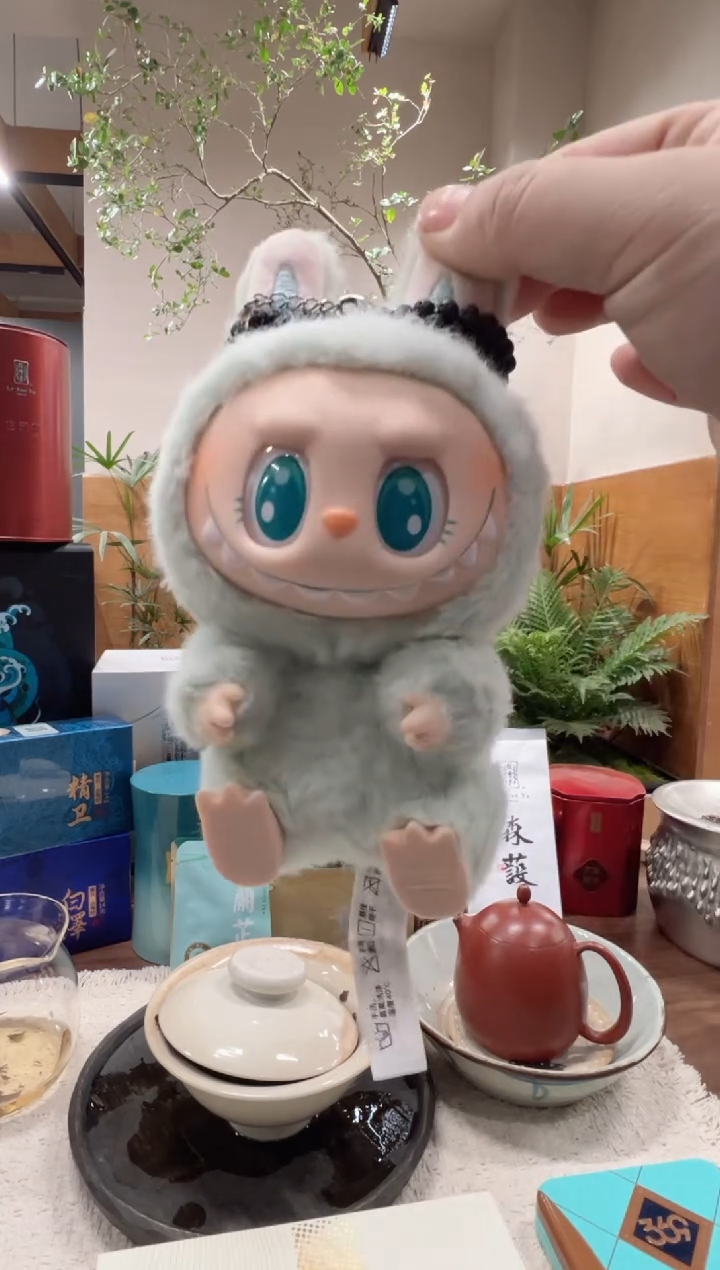 我***行369的一款50g的茶