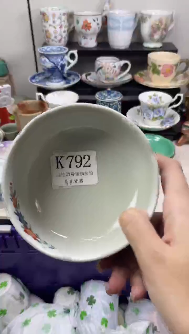 瓷片花***～                K792