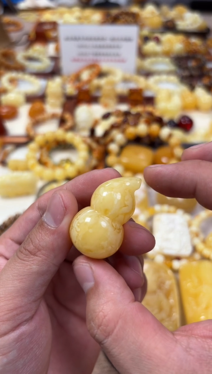 【闪购商品】蜜蜡裸石未镶嵌葫芦