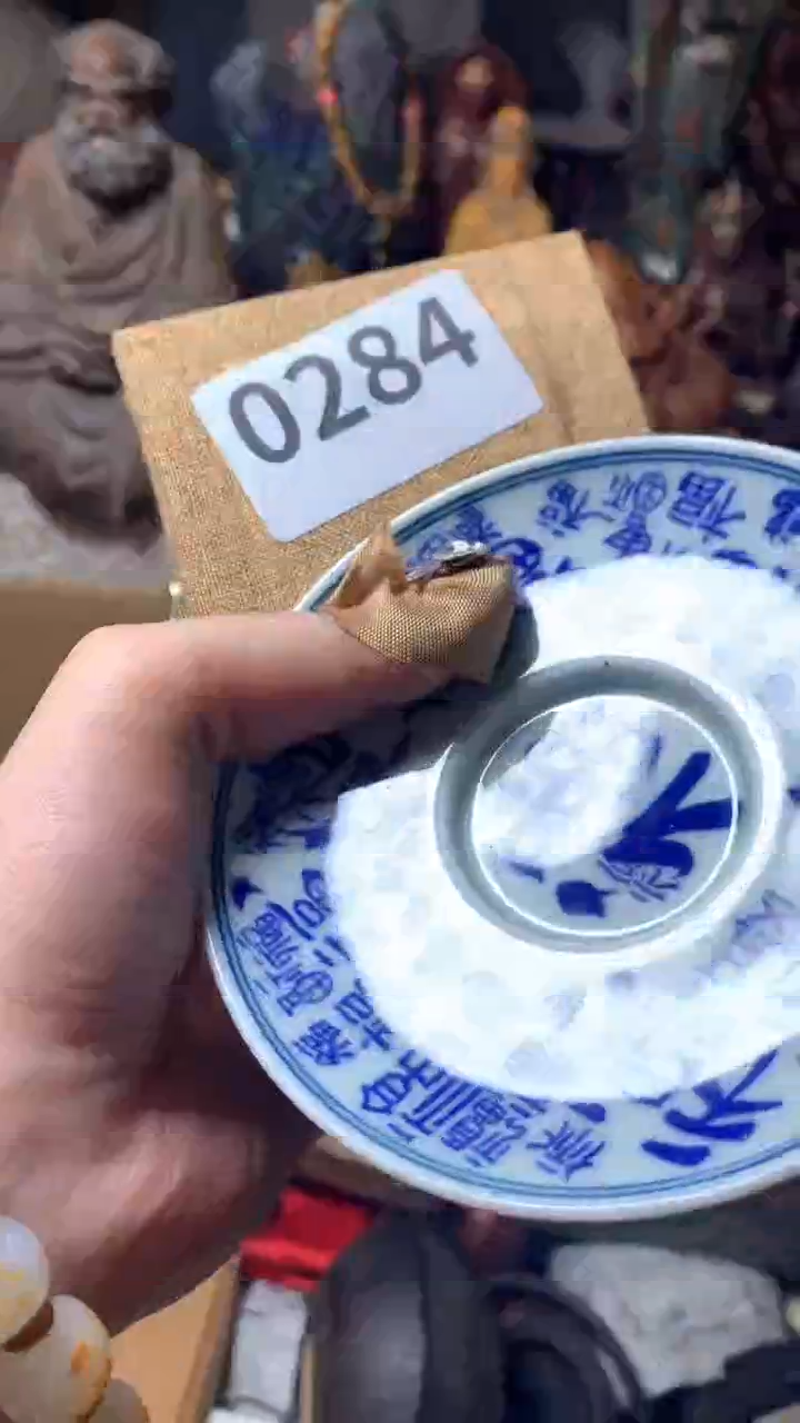 【闪购商品】瓷器默认微瑕瓷器