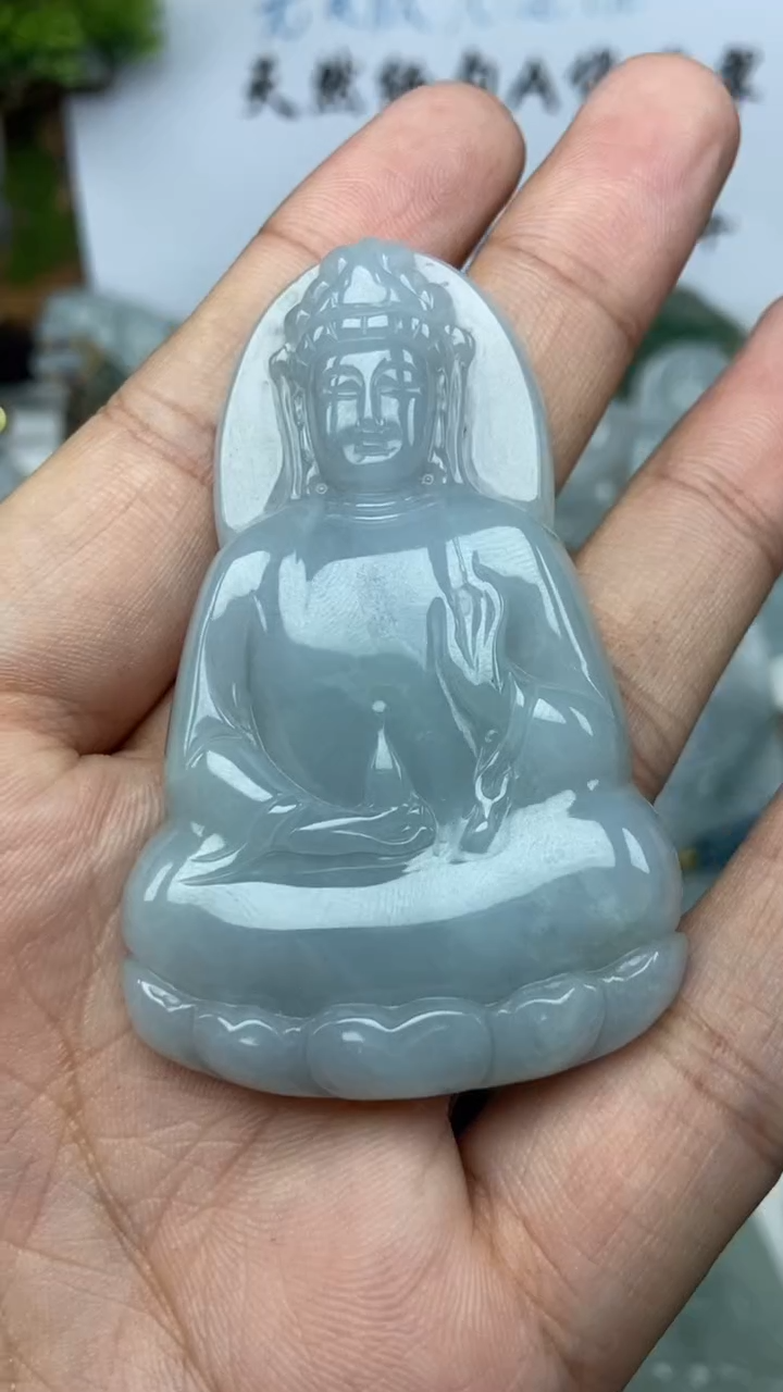 翡翠未镶嵌颈饰素衣观音