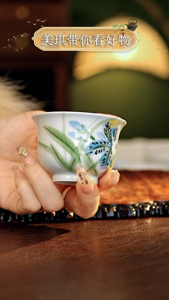 【闪购商品】瓷片................