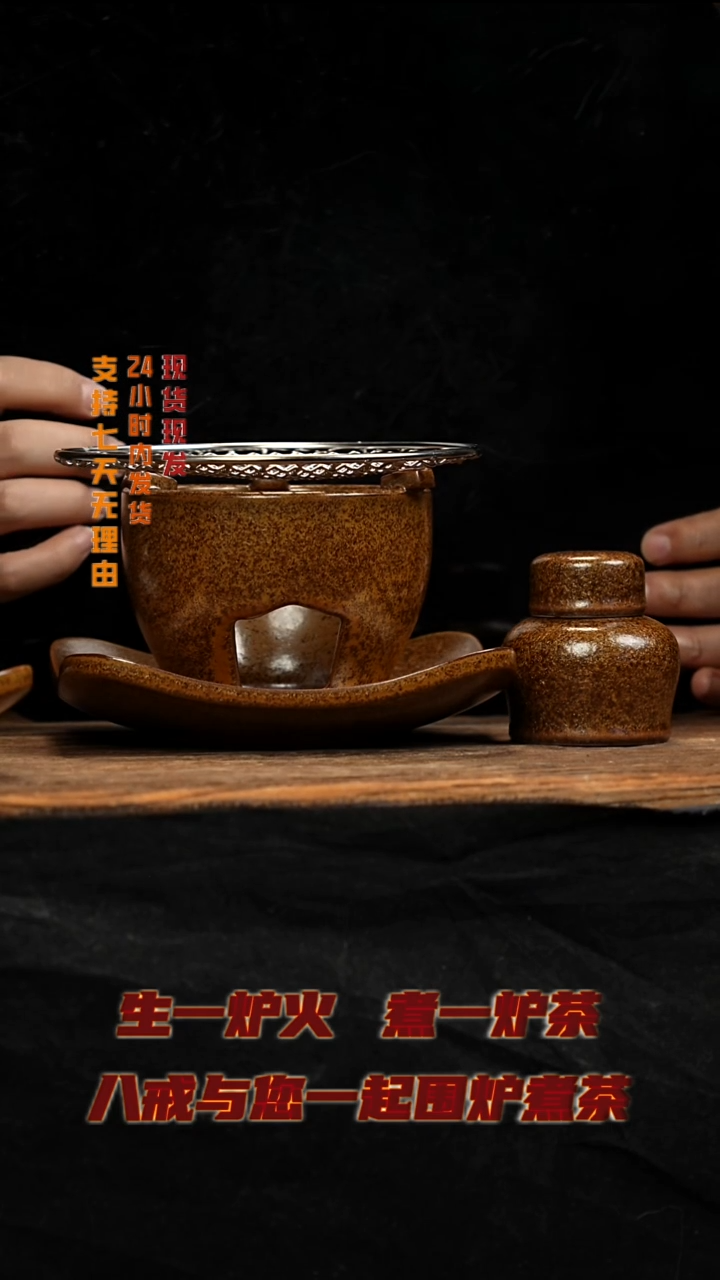 茶壶紫砂八戒茶器
