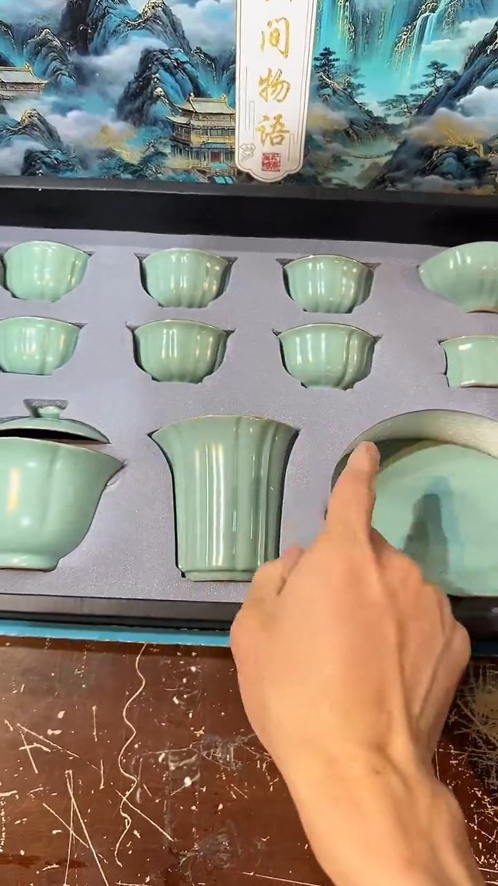 【闪购商品】清货缘圆茶器陶瓷茶具链接T130