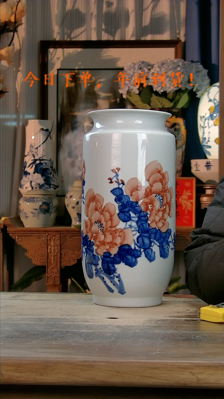 【闪购商品】瓷片景德镇纯手工釉下彩精品花瓶