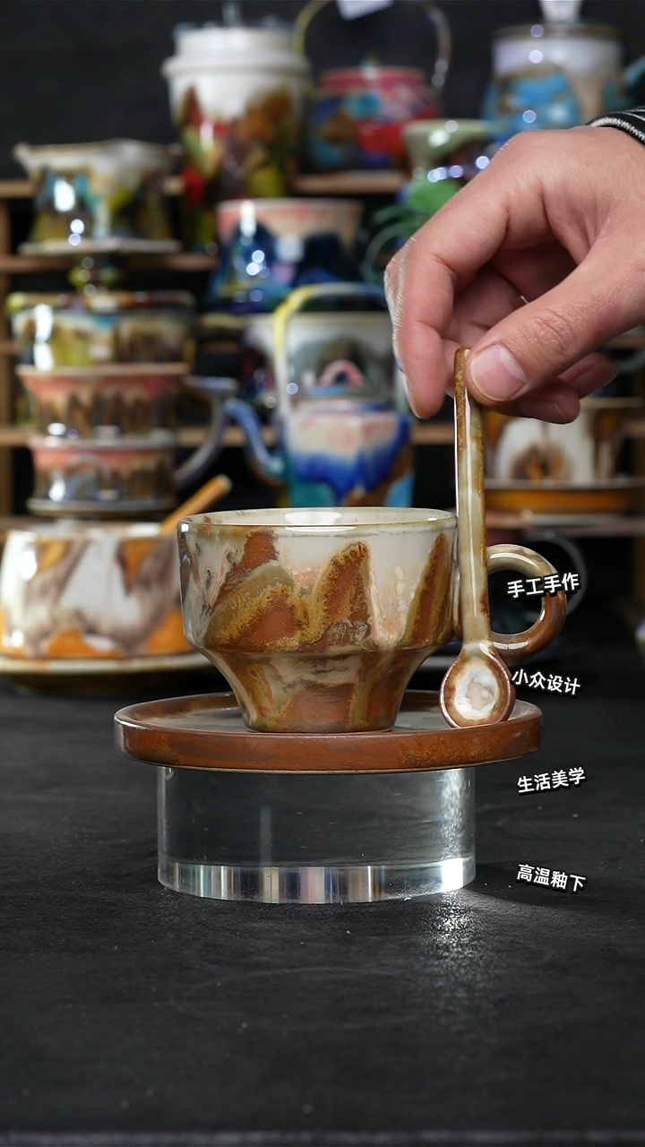 设计师款景德镇森涩手创陶瓷（食品级）413