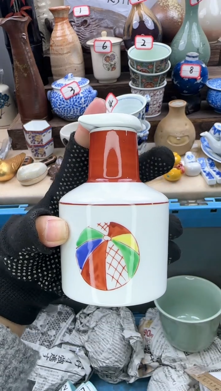 【闪购商品】瓷片中古陶瓷全场满18包邮