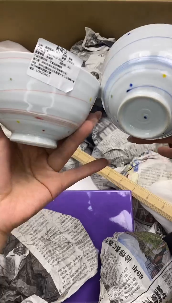 其他瓷片精美陶瓷甄选一单一付