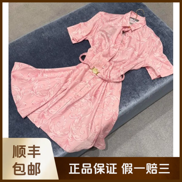妃鱼/范思哲/蚕丝/连衣裙/95新/沐九21