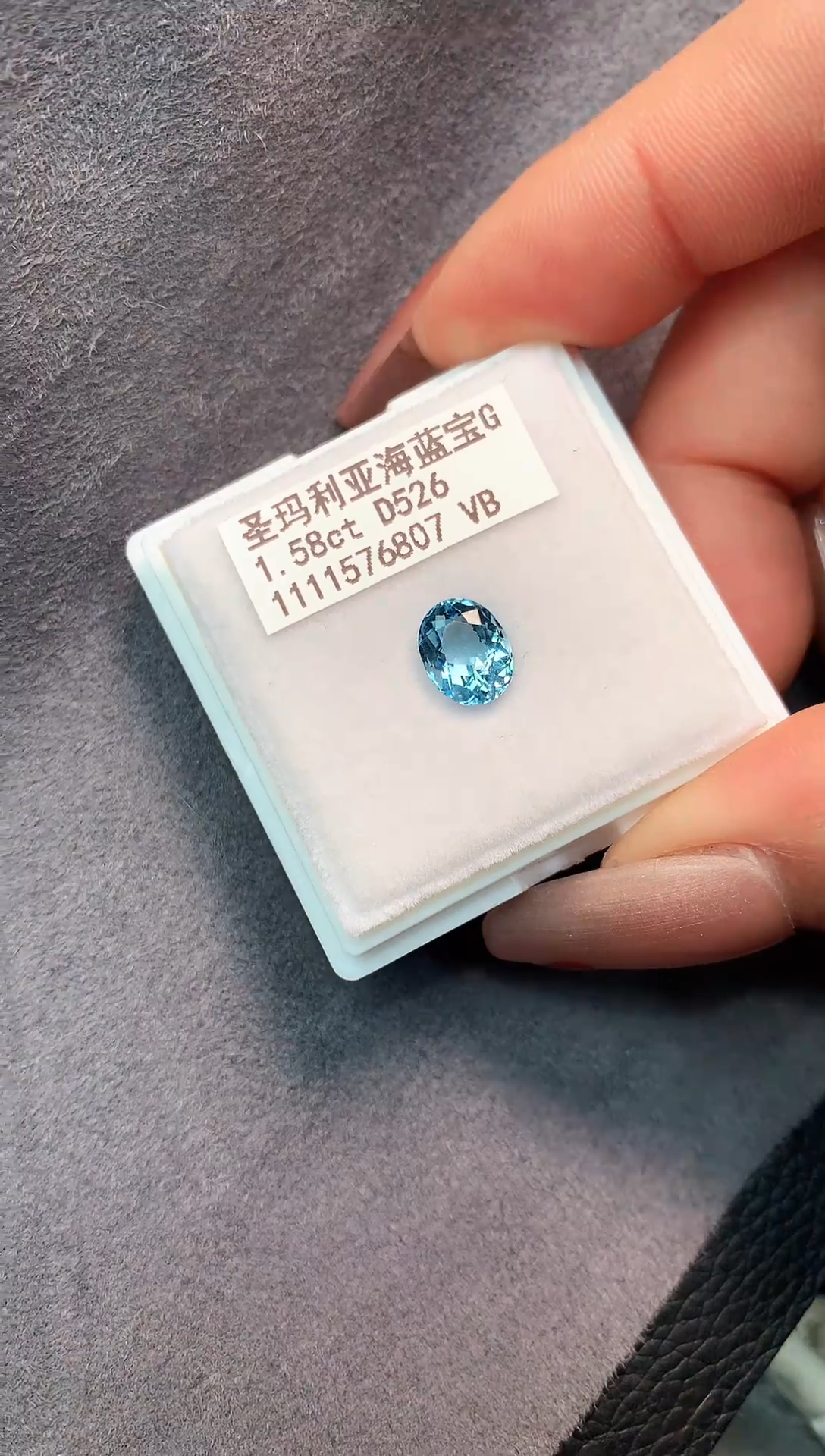 【闪购商品】石榴石（芬达石）耳饰未镶嵌1.58克拉圣玛利亚