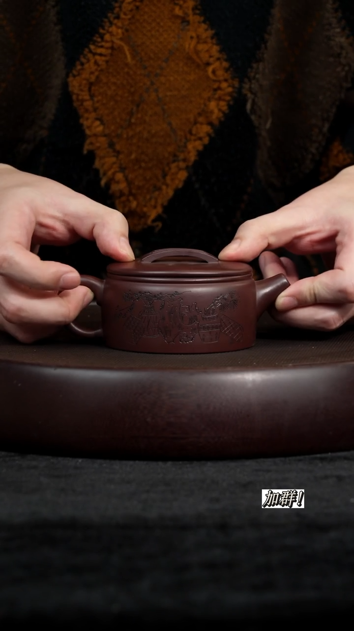 茶壶紫砂深井老紫泥汉瓦