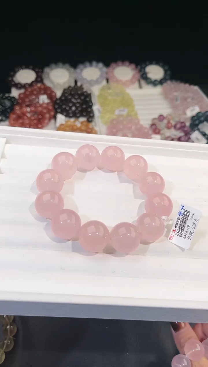 【闪购商品】水晶手链未镶嵌多样性发一粉晶20mm
