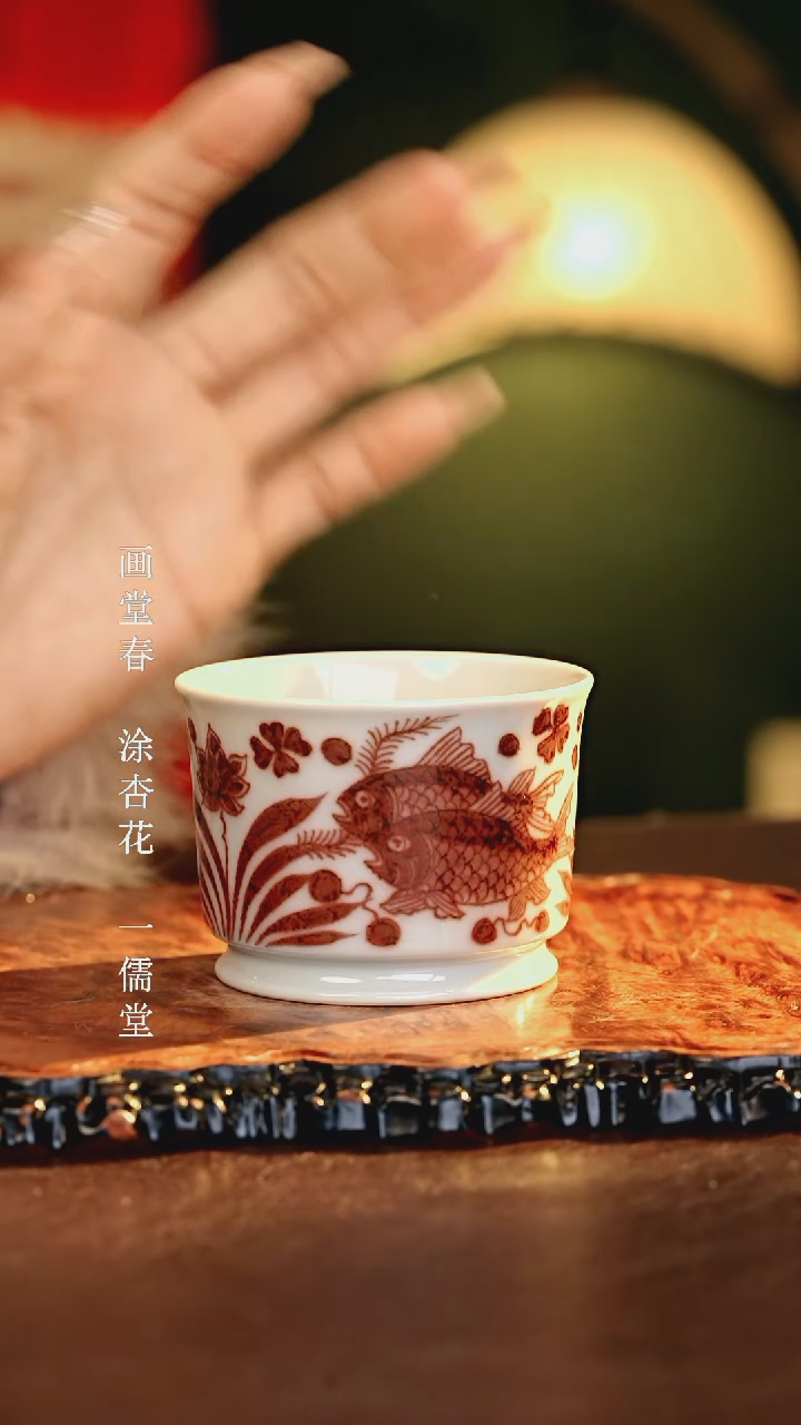 【闪购商品】瓷片................