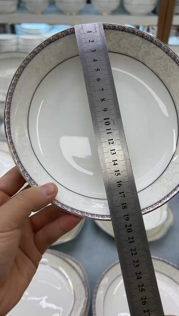 骨瓷玲珑7.5饭2个