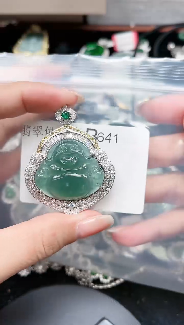 【闪购商品】翡翠颈饰未镶嵌641赠皮绳