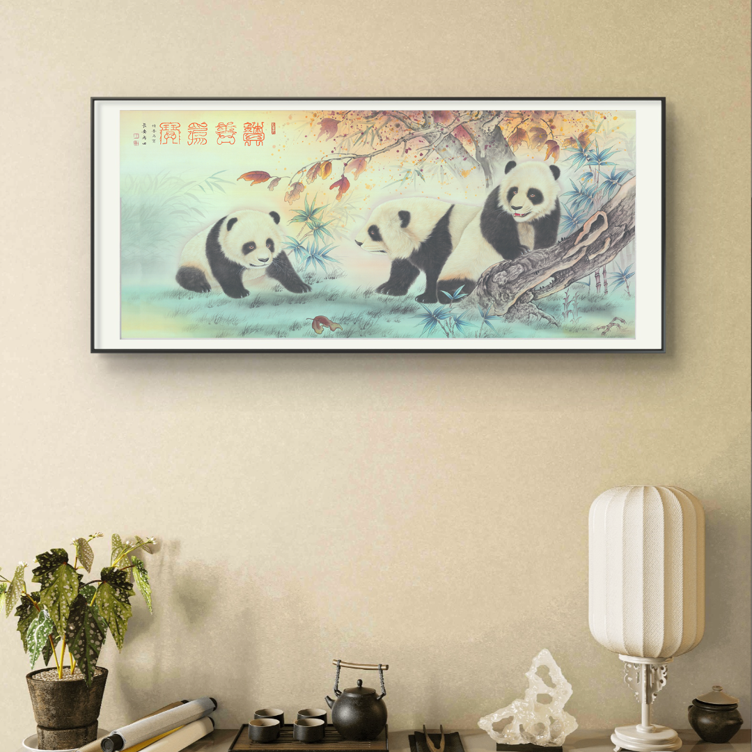 经典作品-王书田作品-《积善为宝》【拓底装裱无框】190X85CM字画