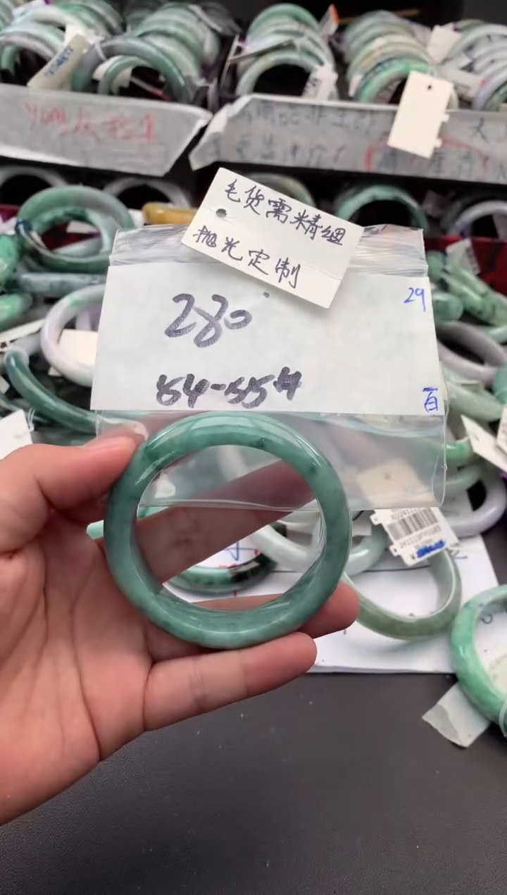 【闪购商品】定制翡翠未镶嵌毛货需精细抛光+多人