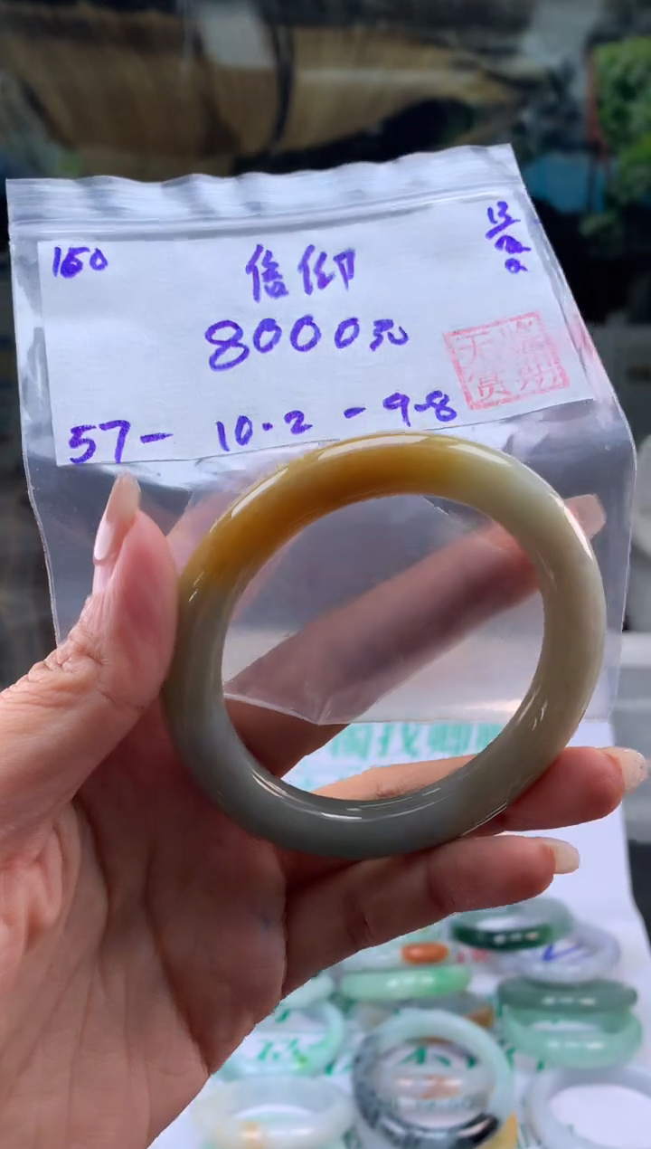 【闪购商品】翡翠手镯未镶嵌翡翠手镯 下单联系小耳机#160