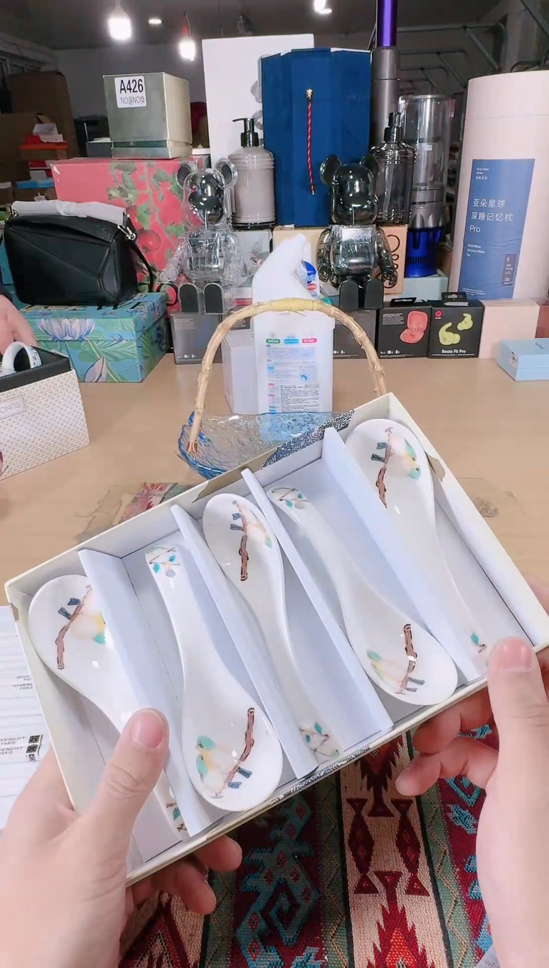 【闪购商品】瓷片1111111111111113