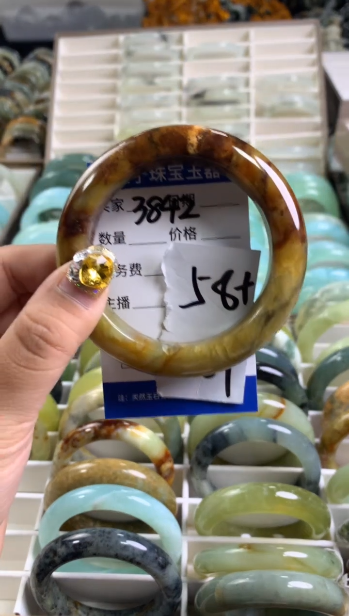 【闪购商品】蛇纹石玉手镯未镶嵌3842