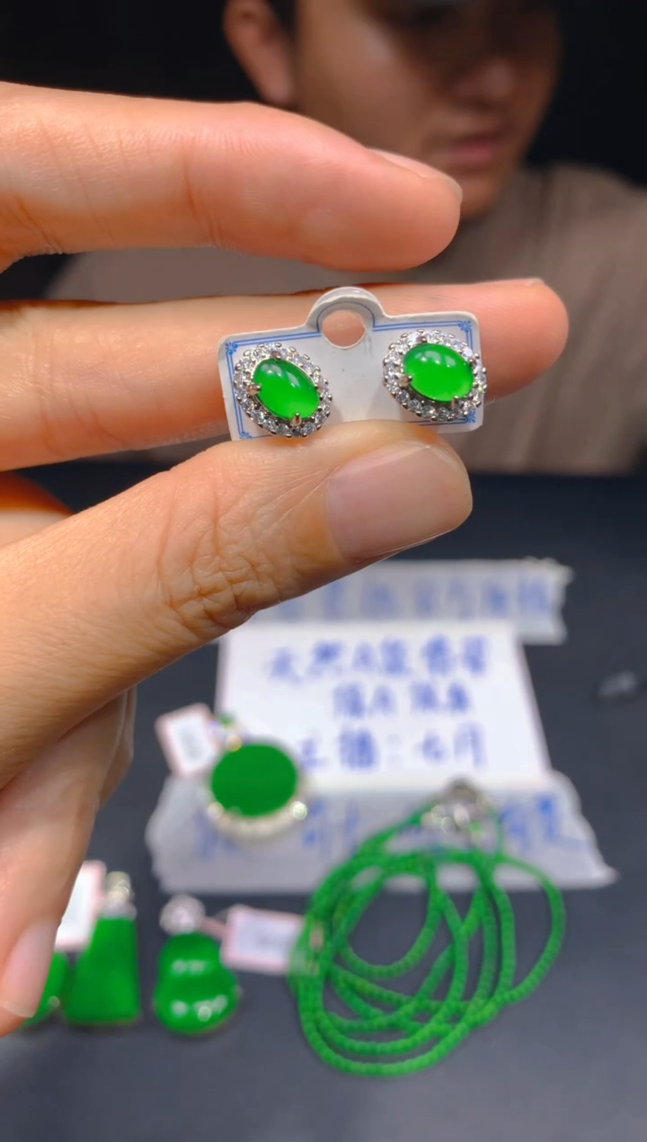 定制翡翠未镶嵌196多样性发货（发其一）