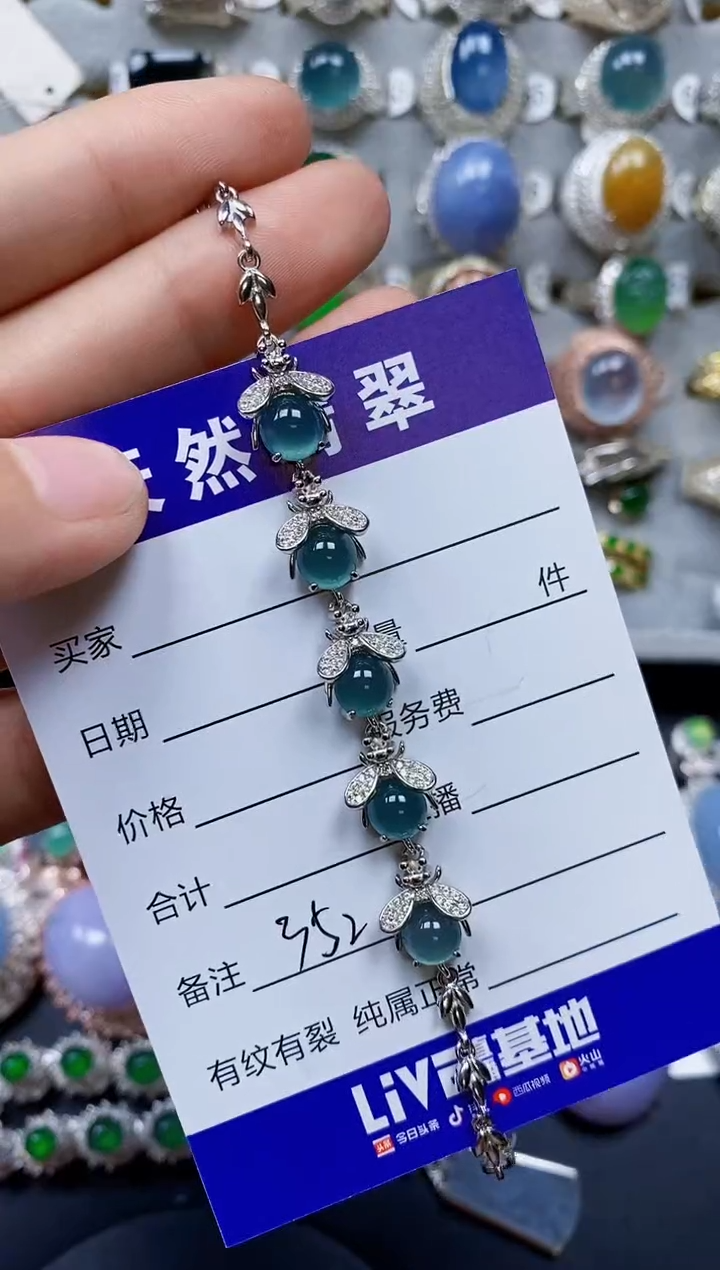 【闪购商品】翡翠手链银S925镶嵌0352