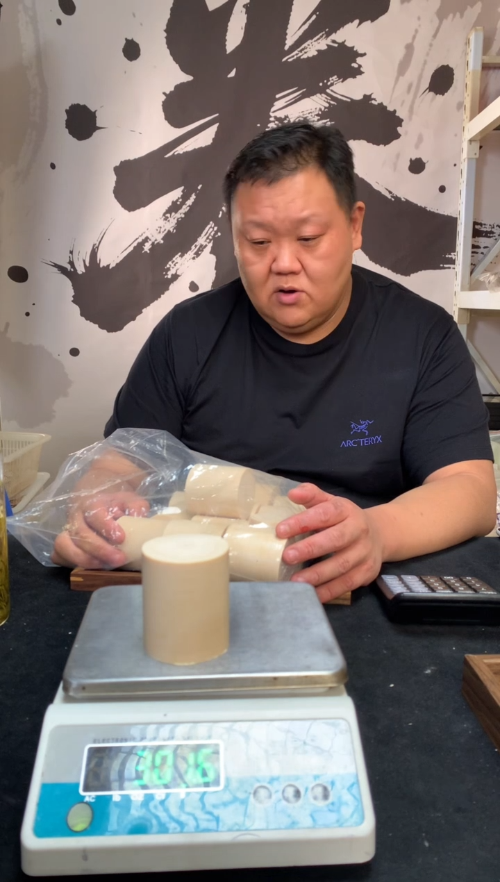 橄榄核手串/手链猛犸猛犸猛犸173