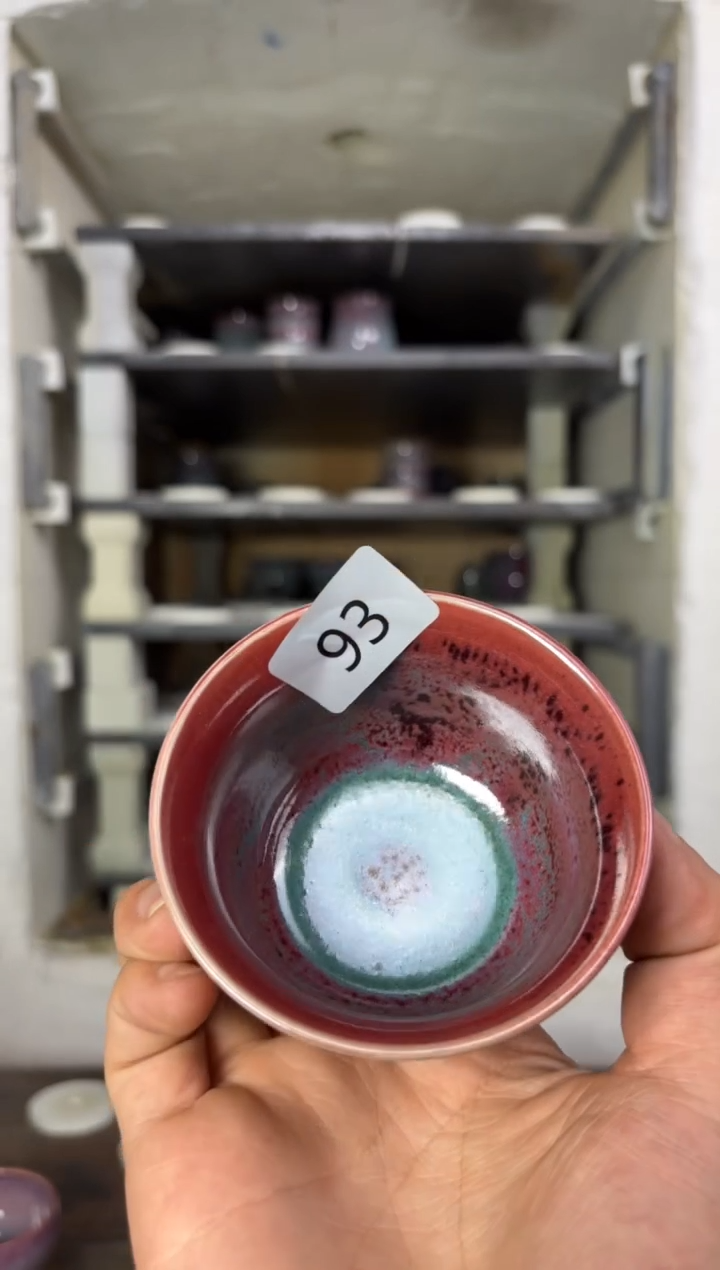 【闪购商品】摆件钧瓷窑变精品茶器