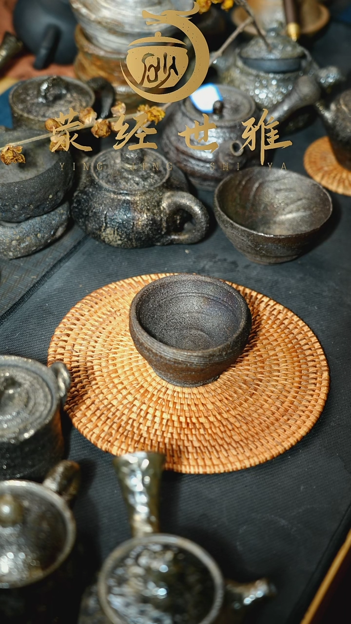 【闪购商品】荥经砂器 纯手工 主人杯