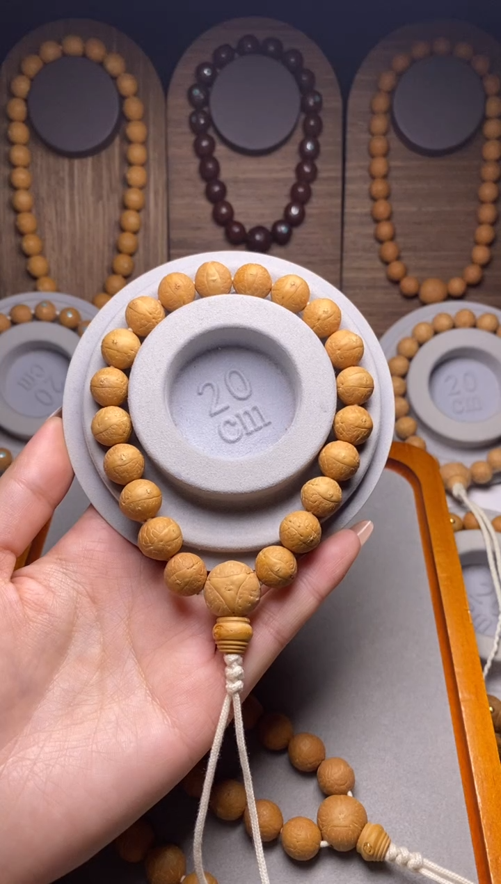 吊坠凤眼菩提12加素串