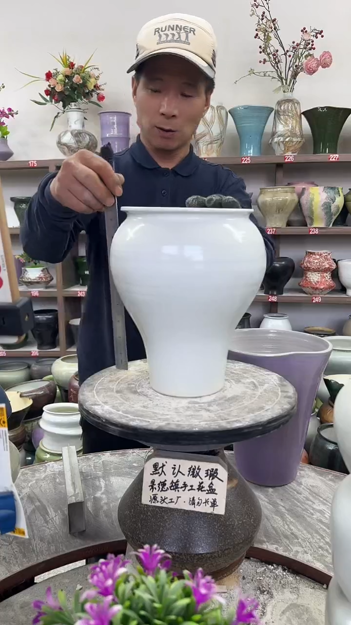 12-2-高25口15瑕-花盆