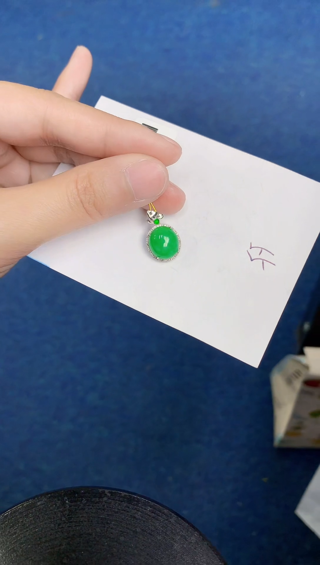 【闪购商品】翡翠颈饰18K金镶嵌000000000