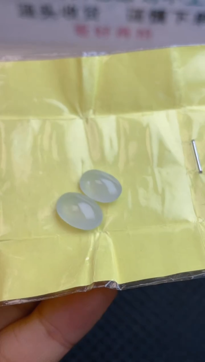 【闪购商品】定制翡翠未镶嵌天然A货翡翠127