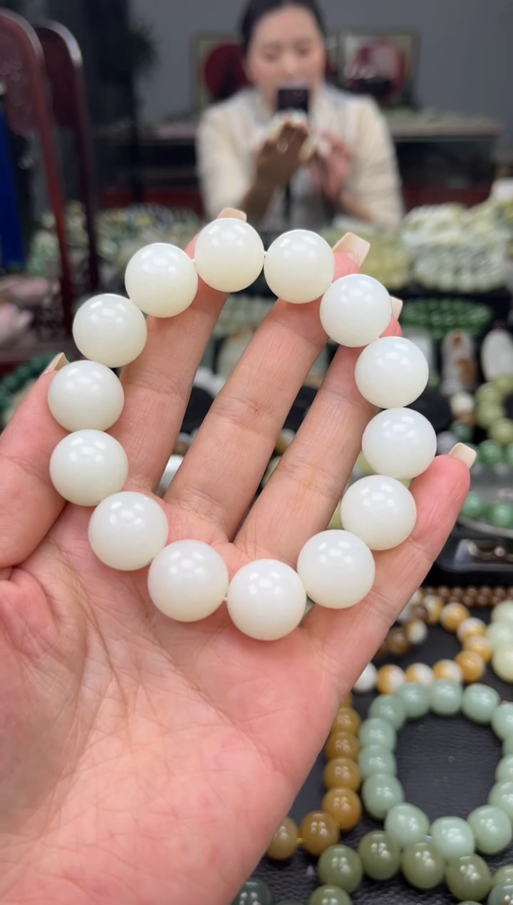 【闪购商品】和田玉手串未镶嵌新疆且末金山白玉卡16