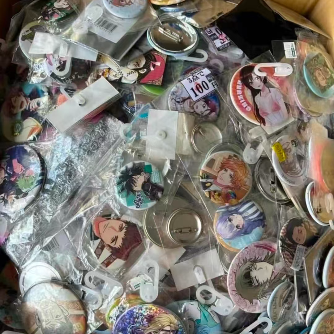 3中古寄售(默认全瑕)吧唧 徽章 文件夹直播专用链接