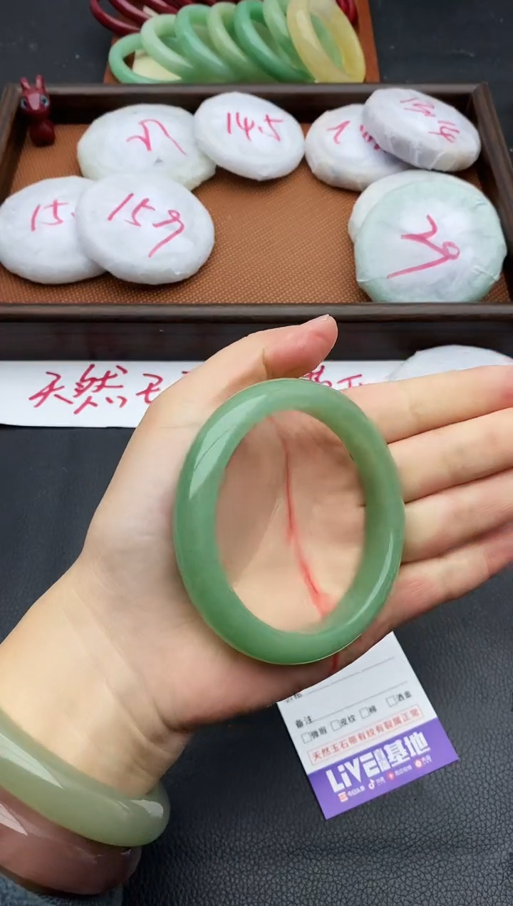 未镶嵌手镯石英质玉200+57/58