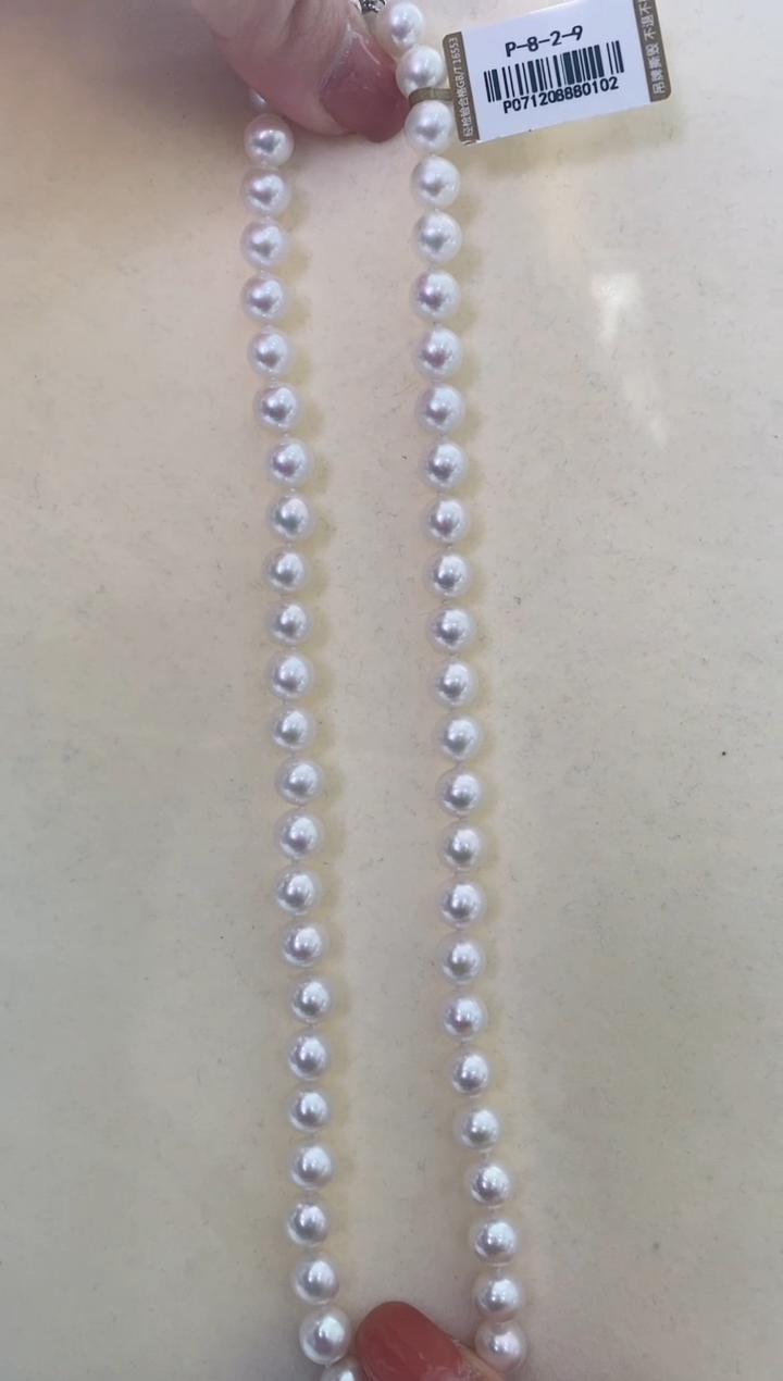 【闪购商品】淡水珍珠LL未镶嵌淡水珍珠项链@@p0712