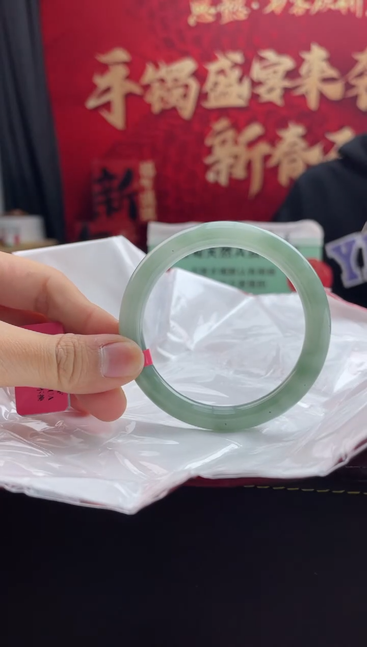 【闪购商品】翡翠手镯未镶嵌4翡翠手镯