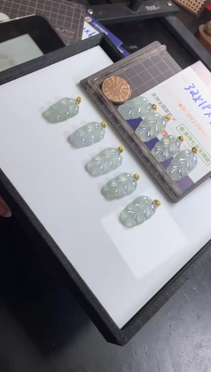 【闪购商品】翡翠挂件18K金镶嵌高货叶子FL88@CP多样性发其一配绳