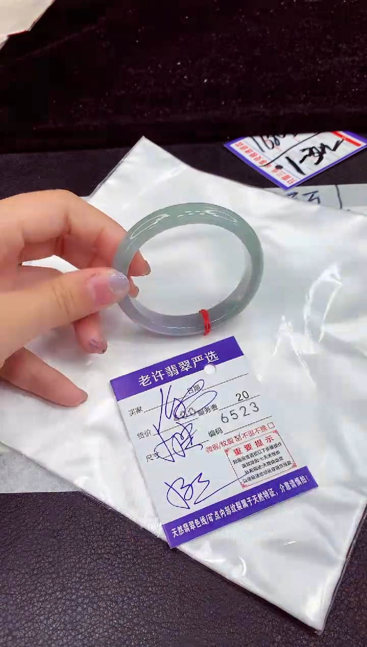 未镶嵌手镯翡翠11111