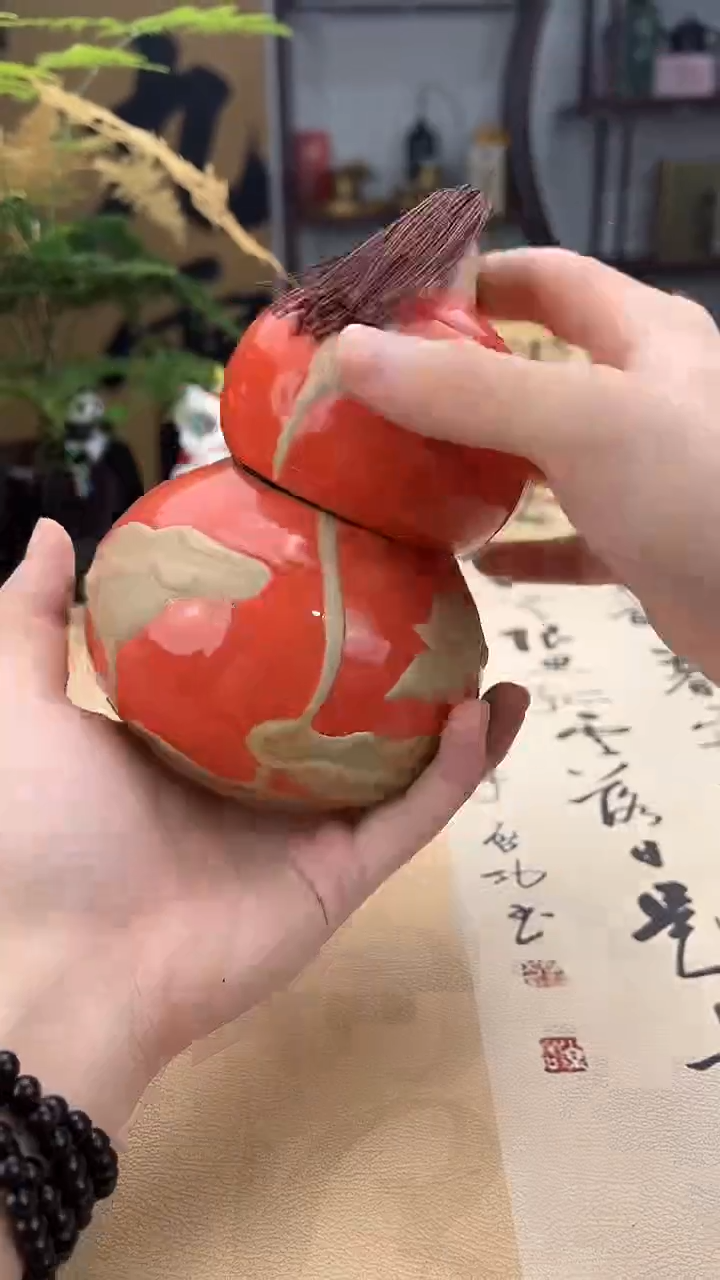 杯其他瓷其他瓷其他瓷其他瓷其他瓷