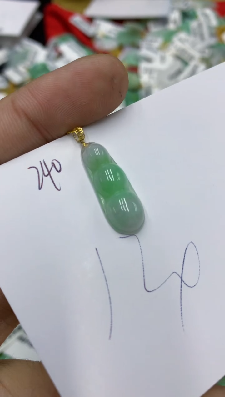 翡翠18K金镶嵌颈饰号链接1111111