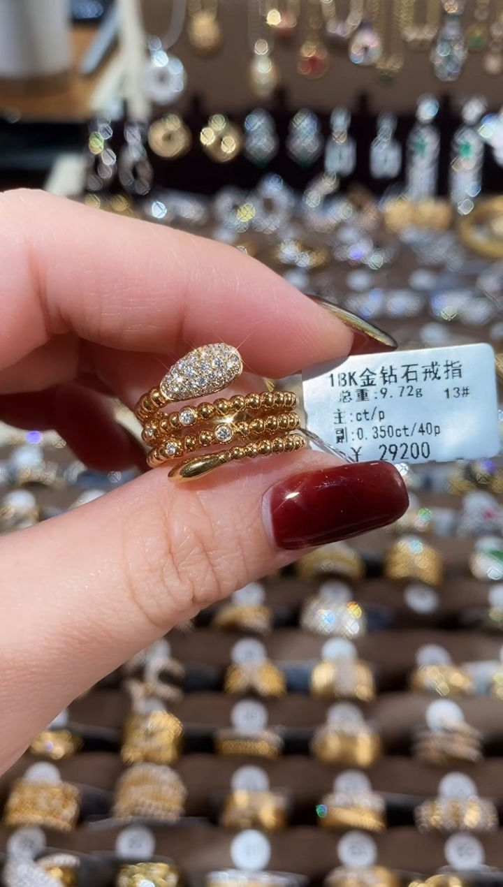 【闪购商品】钻石戒指/指环18K金镶嵌18K金钻石戒指13