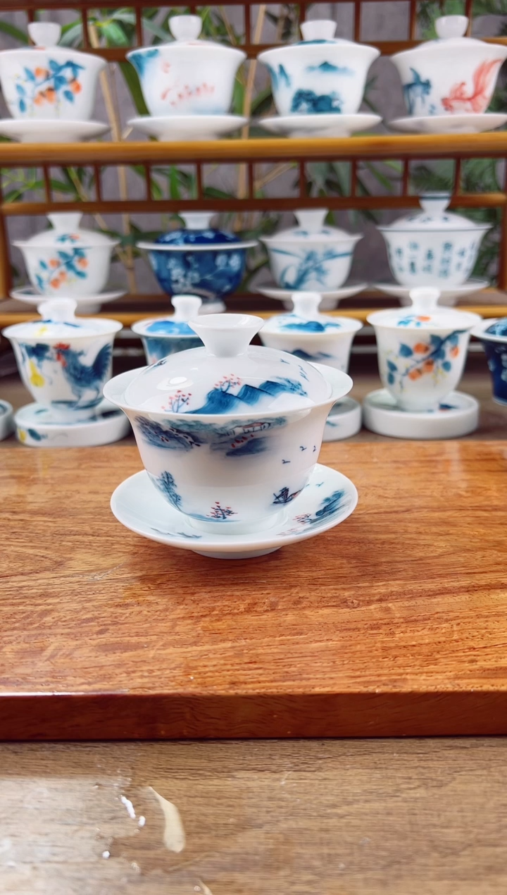 【闪购商品】微瑕坐看云起时150ml三才盖碗