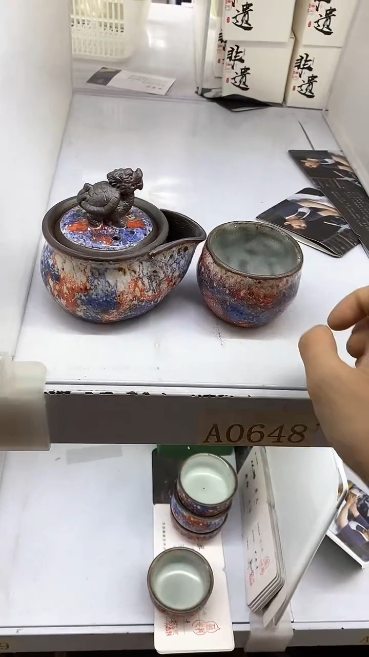 【闪购商品】瓷片陶瓷茶器福利76