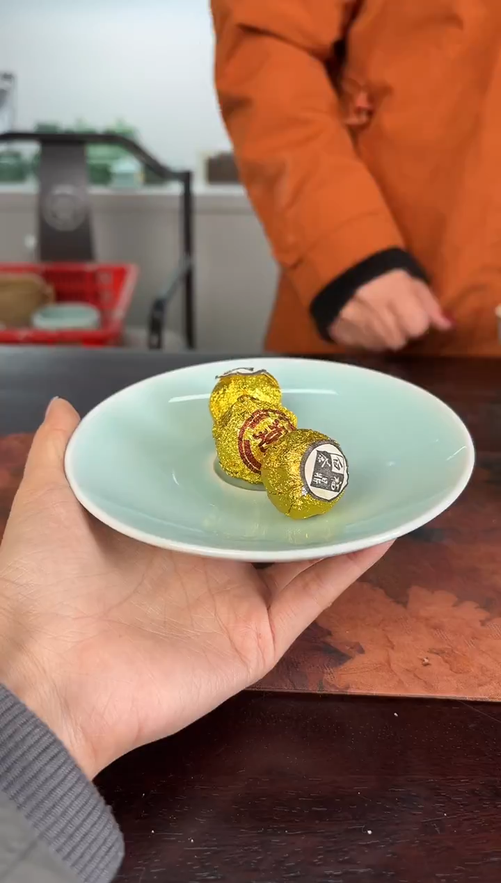 云间青瓷 小米茶器  三颗一组