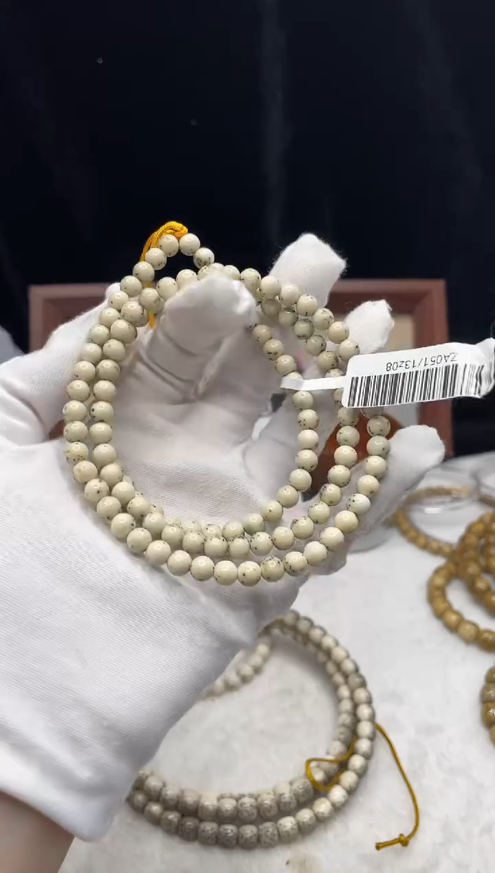 吊坠星月菩提L75 6X6长串 XXX