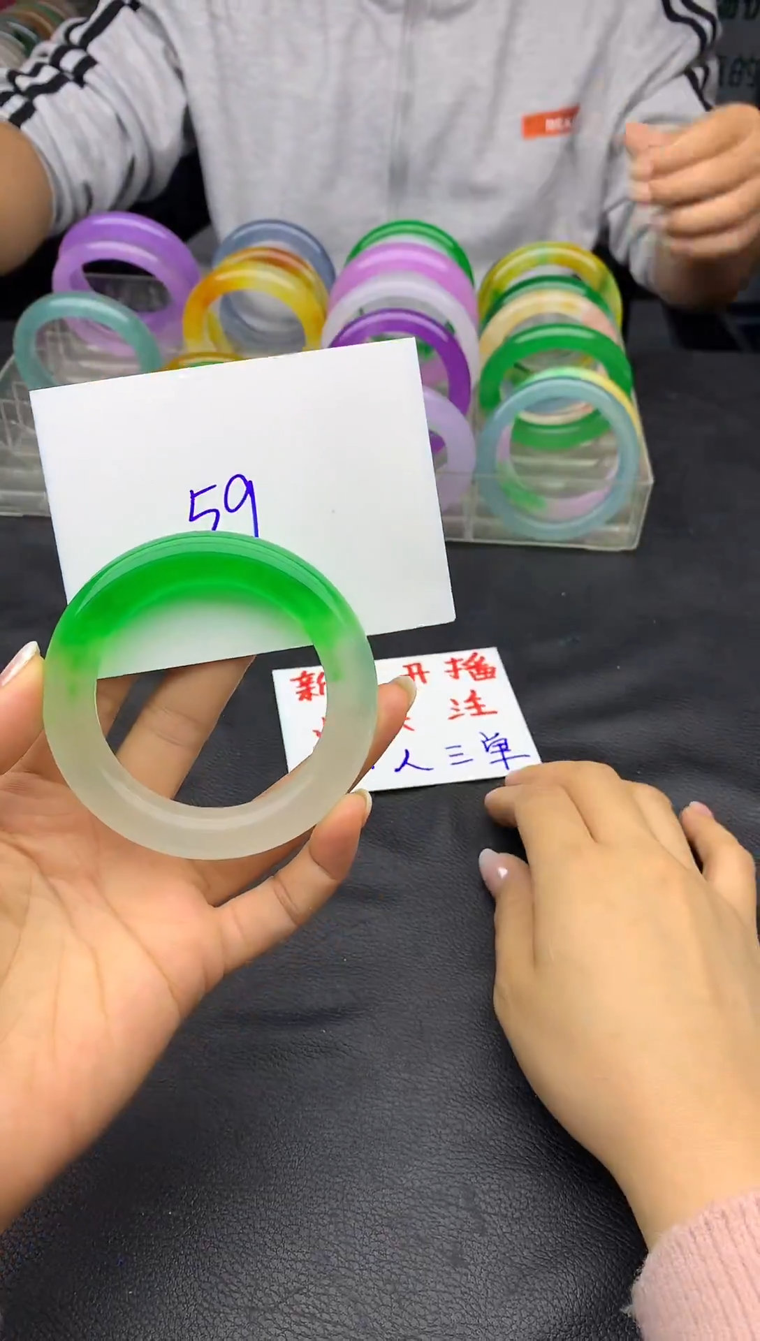 玉非料石英质玉时尚手镯