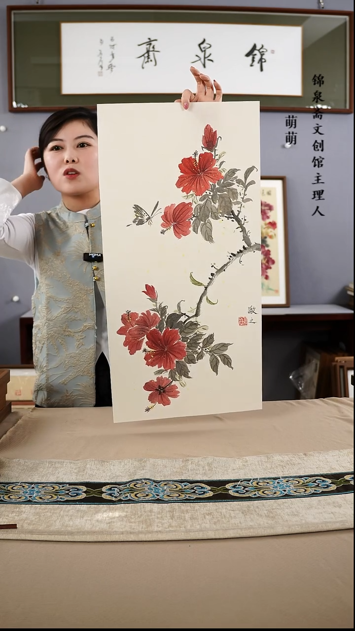 【闪购商品】国画33*66李老师国画软片手绘作品